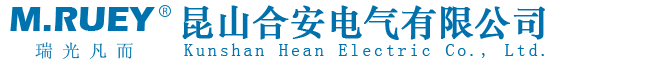 山東航利空調(diào)集團(tuán)有限公司-